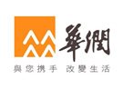 安起榮譽客戶-華潤 安起榮譽客戶-華潤