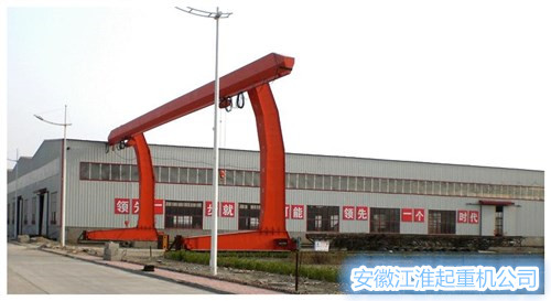 門式單梁起重機(jī) 門式單梁起重機(jī)