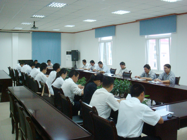 安起銷售會(huì)議 安起銷售會(huì)議