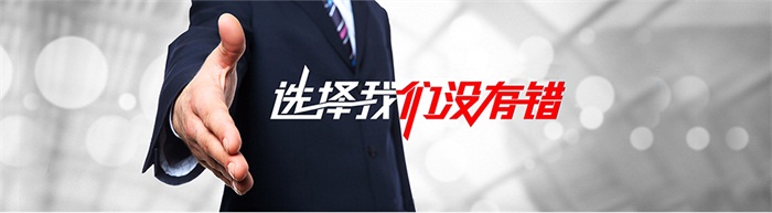 選擇我們沒(méi)有錯(cuò)-雄峰起重 選擇我們沒(méi)有錯(cuò)-雄峰起重