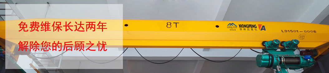 與國際一流企業(yè)德國德馬格公司為戰(zhàn)略合作伙伴 與國際一流企業(yè)德國德馬格公司為戰(zhàn)略合作伙伴